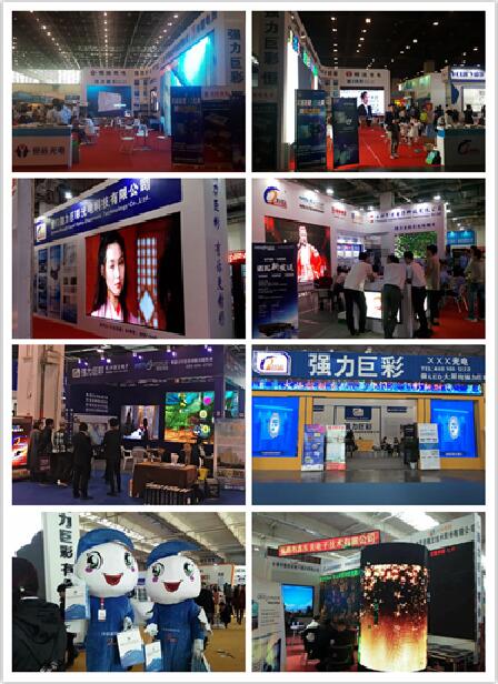 第二季度LED显示屏展会众多 哪些产品最吸睛？