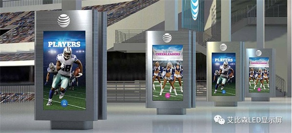 360度旋转！这大概是最有创意的互动LED体育场馆屏了！