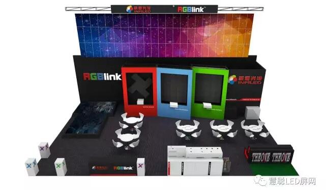 搞事情!2017上海LED展展位搭建哪家强?附最全展位图! 搞事情!2017上海LED展展位搭建哪家强?附最全展位图!