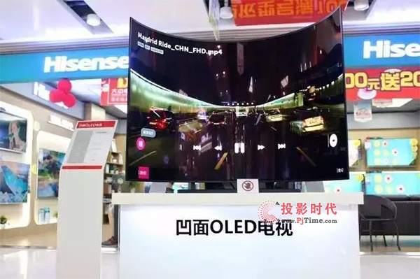 柔性屏创新技术体验馆入驻北京  OLED体验馆玩转黑科技！