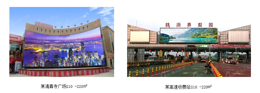 河南电视台1.5亿顶级演播厅 LED大屏来助力