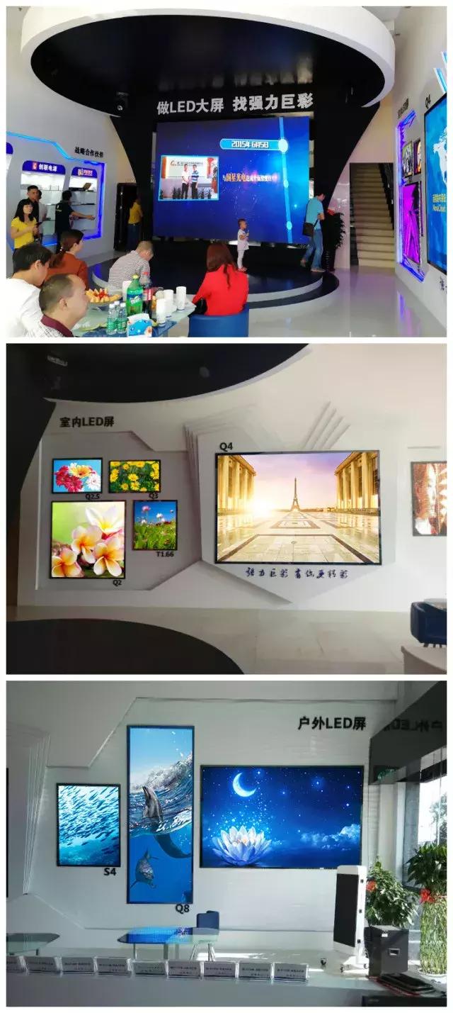 LED显示屏体验店到底该怎么开？