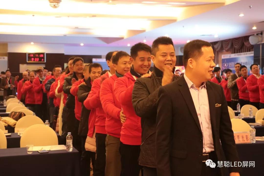 110人采购团空降深圳！2017年度慧聪LED显示屏行业十佳品牌推荐会及十佳品牌实地走访活动火热开启！