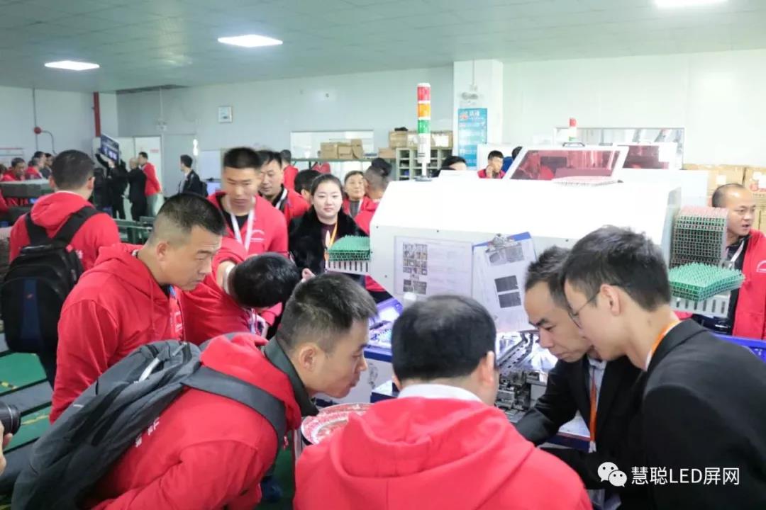 精彩继续！2017年度慧聪LED显示屏行业十佳品牌专场采购团实地走访考察十佳品牌第二天