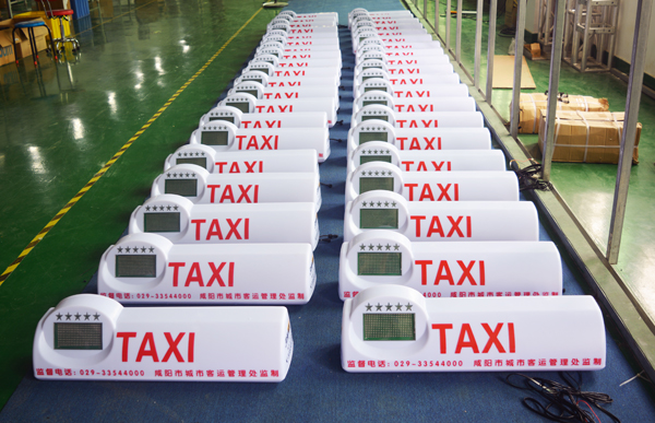 豪胜电子：匠人精神专研产品 成就车载屏领域标杆企业