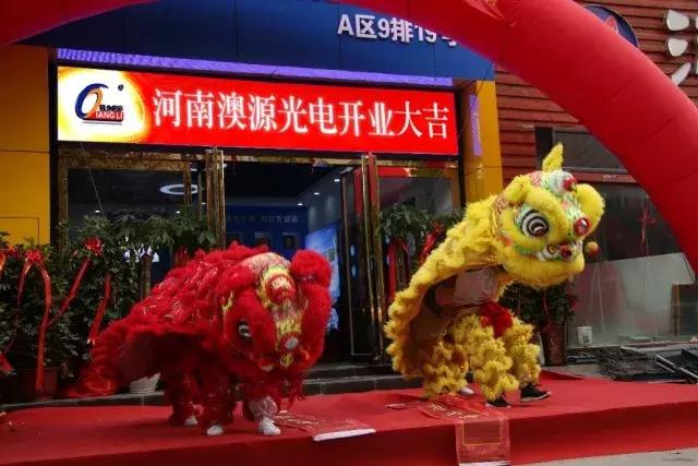 强力巨彩又有两家LED显示屏体验店新开业！这次又是在哪儿呢？