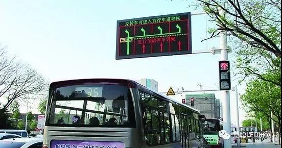 智慧城市究竟是成全了LED大屏 还是满足了LED小屏的发展? 智慧城市究竟是成全了LED大屏 还是满足了LED小屏的发展?