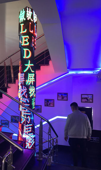 “异”彩纷呈！强力巨彩黑、皖双店盛大开业