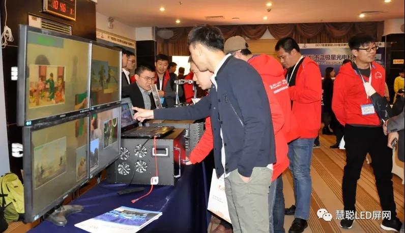 110人采购团空降深圳！2017年度慧聪LED显示屏行业十佳品牌推荐会及十佳品牌实地走访活动火热开启！