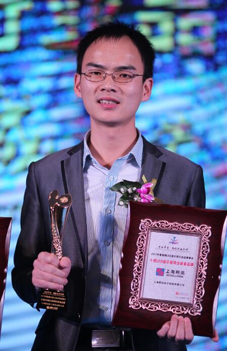 行业品牌崛起！十佳LED显示屏周边设备品牌成领头羊