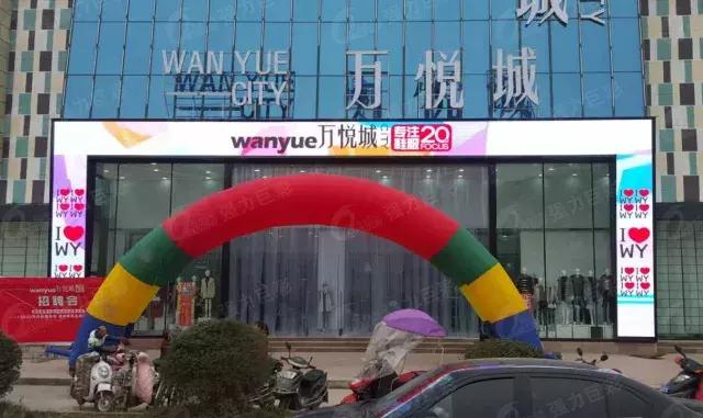门头全彩铺天盖地呼啸来袭！你的门头真的该换了！