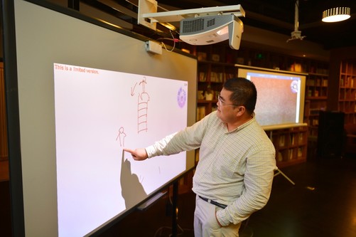 从大屏、互动、AI、虚拟现实来谈谈未来教育！