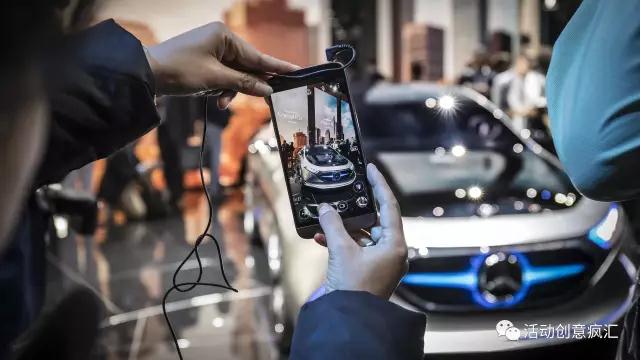 “创新”未来出行“奔驰之夜”引爆法兰克福车展 “创新”未来出行“奔驰之夜”引爆法兰克福车展