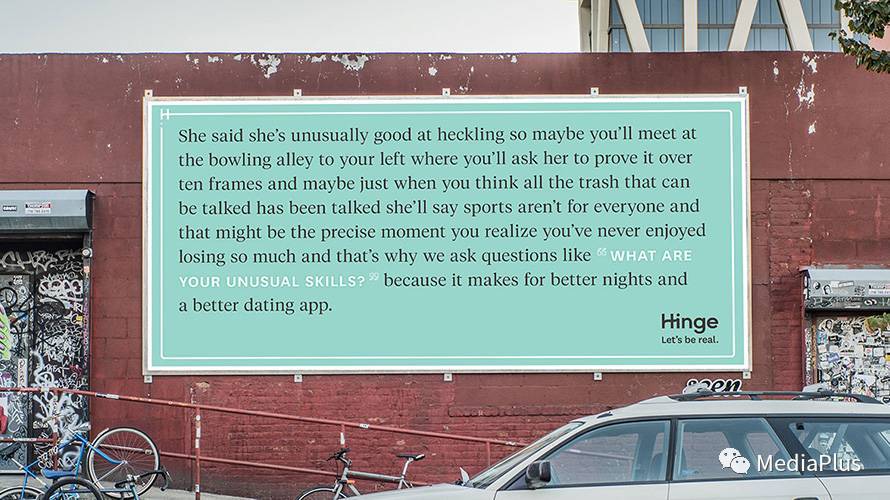 盘点：2017年全球最具创意户外广告！