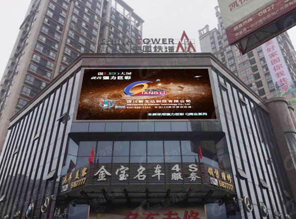 告别直插?户外表贴全民时代来临! 告别直插?户外表贴全民时代来临!