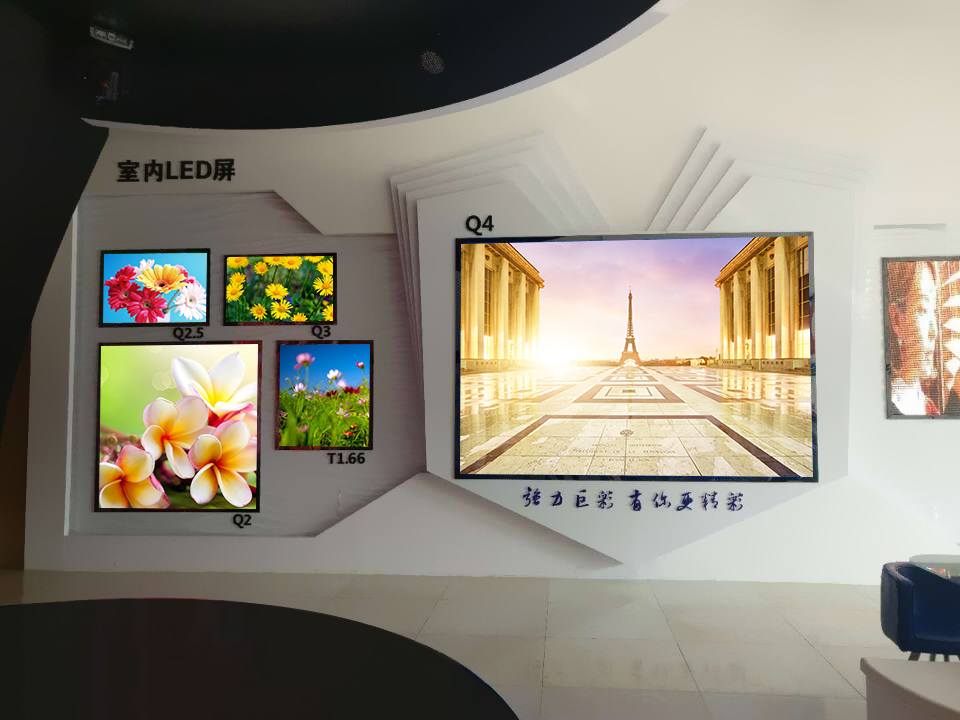 强力巨彩又双叒叕开了一家LED显示屏体验中心！这次是在哪儿？