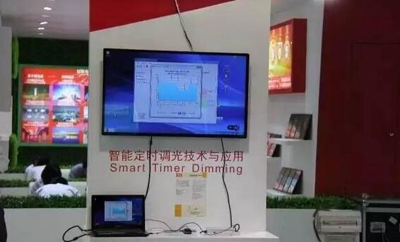 2017广州光亚展：智慧照明成主角 细分市场受瞩目