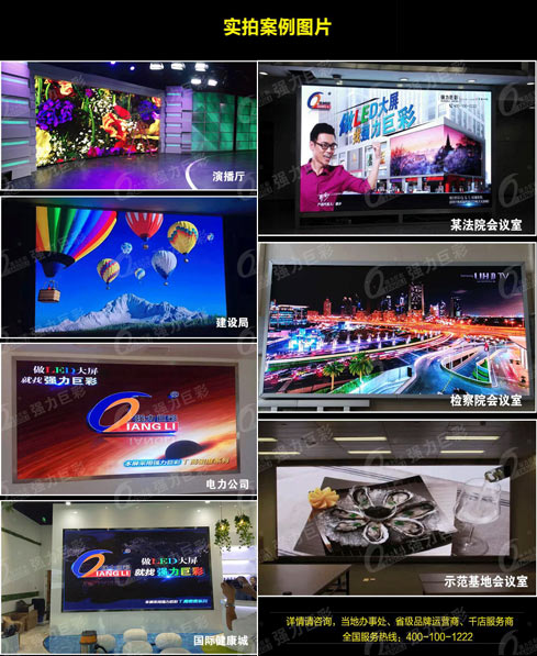 开会大烦恼：关灯拉窗帘 投影还是看不清？终极解决方案在这里！