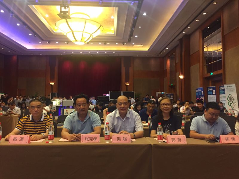 深安协携手齐普光电百城会高清行——重庆站