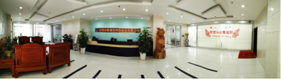 “多面”联诚发：行路致远，砥砺前行