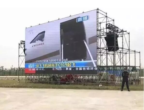 国内LED显示屏企业近况及市场发展趋势分析 国内LED显示屏企业近况及市场发展趋势分析