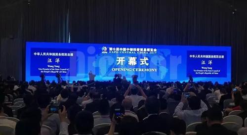 最新LED显示屏案例赏析：天幕屏/透明屏/球场屏……统统都有！