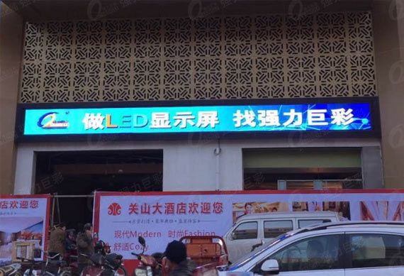 告别直插?户外表贴全民时代来临! 告别直插?户外表贴全民时代来临!