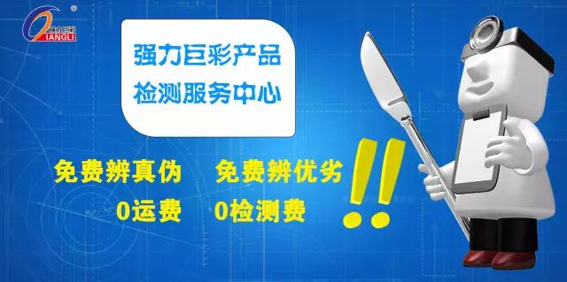 LED显示屏企业如何才能争取终端用户的尊重？