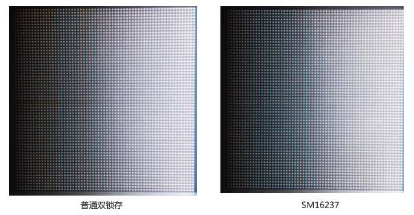 完美解决LED显示屏“十字架”——双锁存IC！