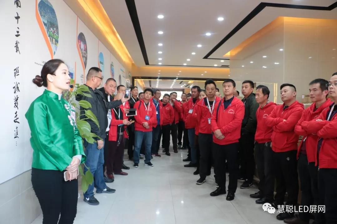 精彩继续！2017年度慧聪LED显示屏行业十佳品牌专场采购团实地走访考察十佳品牌第二天