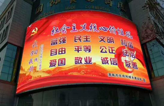 4月 唯奥与精彩同在