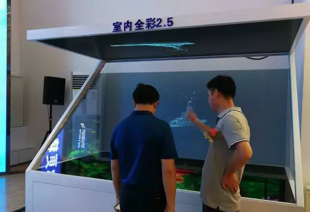 LED天幕、弧形屏、小间距……这家LED显示屏体验中心厉害了! LED天幕、弧形屏、小间距……这家LED显示屏体验中心厉害了!