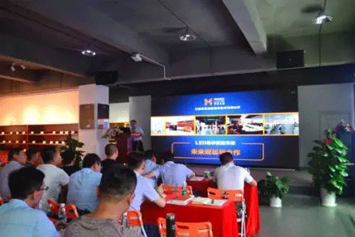 蜕变.共赢——全新的华夏光彩，扬帆启航！