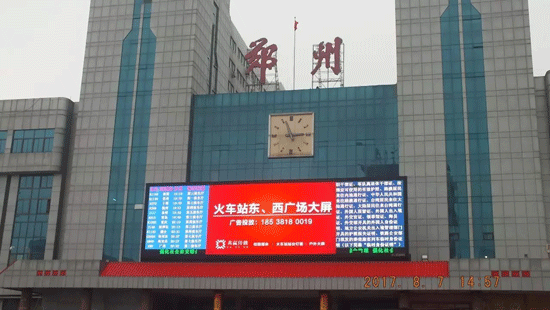 艾比森| 一块因直播玩纸牌变成“网红”的LED显示屏！