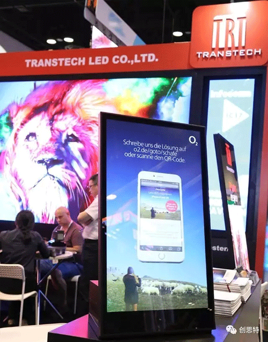 创思特闪耀2017美国Infocomm，抒写“中国制造，国际品质”新篇章