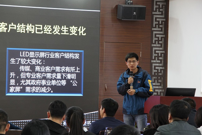 不忘初心 蓄势起航 热烈欢迎第十一期千店服务商回总部参观学习