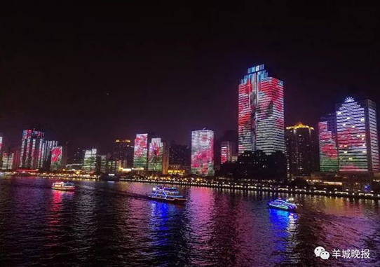 广州夜景刷爆朋友圈：从《财富》论坛看LED灯条屏亮化成果！