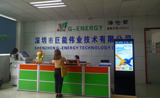 巨能伟业：坚持技术差异化路线  做显示屏电源界的佼佼者