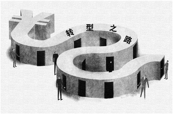 LED显示屏企业想转型？先读懂这四个变化