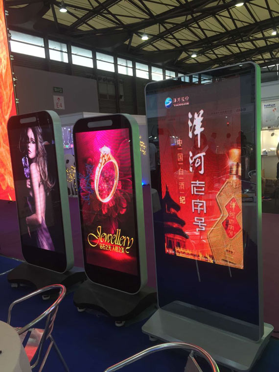 2015年度LED屏行业品牌盛会十佳品牌回顾——深圳市联而达机电制品有限公司