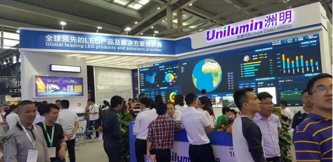 安防市场规模空前 或带动小间距LED利好发展