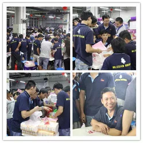 欢乐中秋 感恩礼遇——强力巨彩中秋博饼大会共狂欢 欢乐中秋 感恩礼遇——强力巨彩中秋博饼大会共狂欢