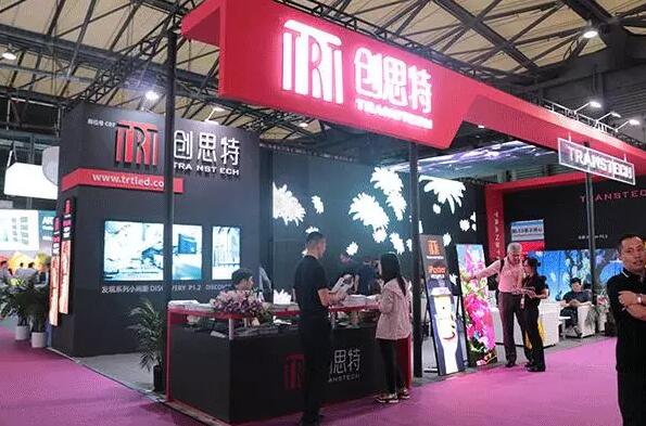 直击现场!2017上海国际LED展面面观! 直击现场!2017上海国际LED展面面观!