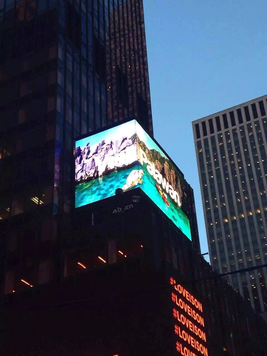 艾比森| 从“OOH”到“控制室小间距”的产品蜕变