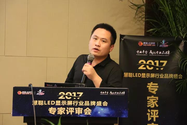 LED显示屏应用工程品牌企业：十佳争夺战！我们已经准备好！