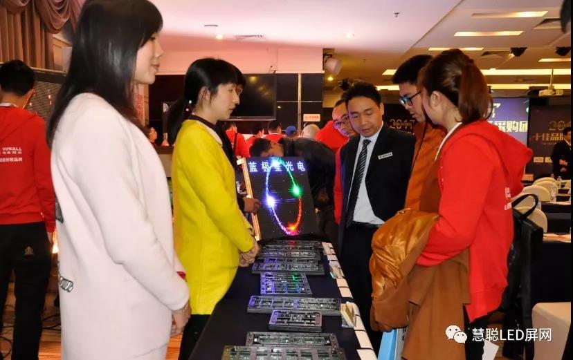 110人采购团空降深圳！2017年度慧聪LED显示屏行业十佳品牌推荐会及十佳品牌实地走访活动火热开启！