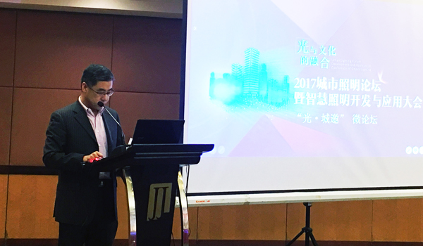 “光·城邀”走进上海,城市之光始终有温度 “光·城邀”走进上海,城市之光始终有温度