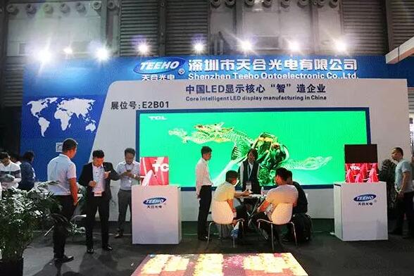 直击现场!2017上海国际LED展面面观! 直击现场!2017上海国际LED展面面观!