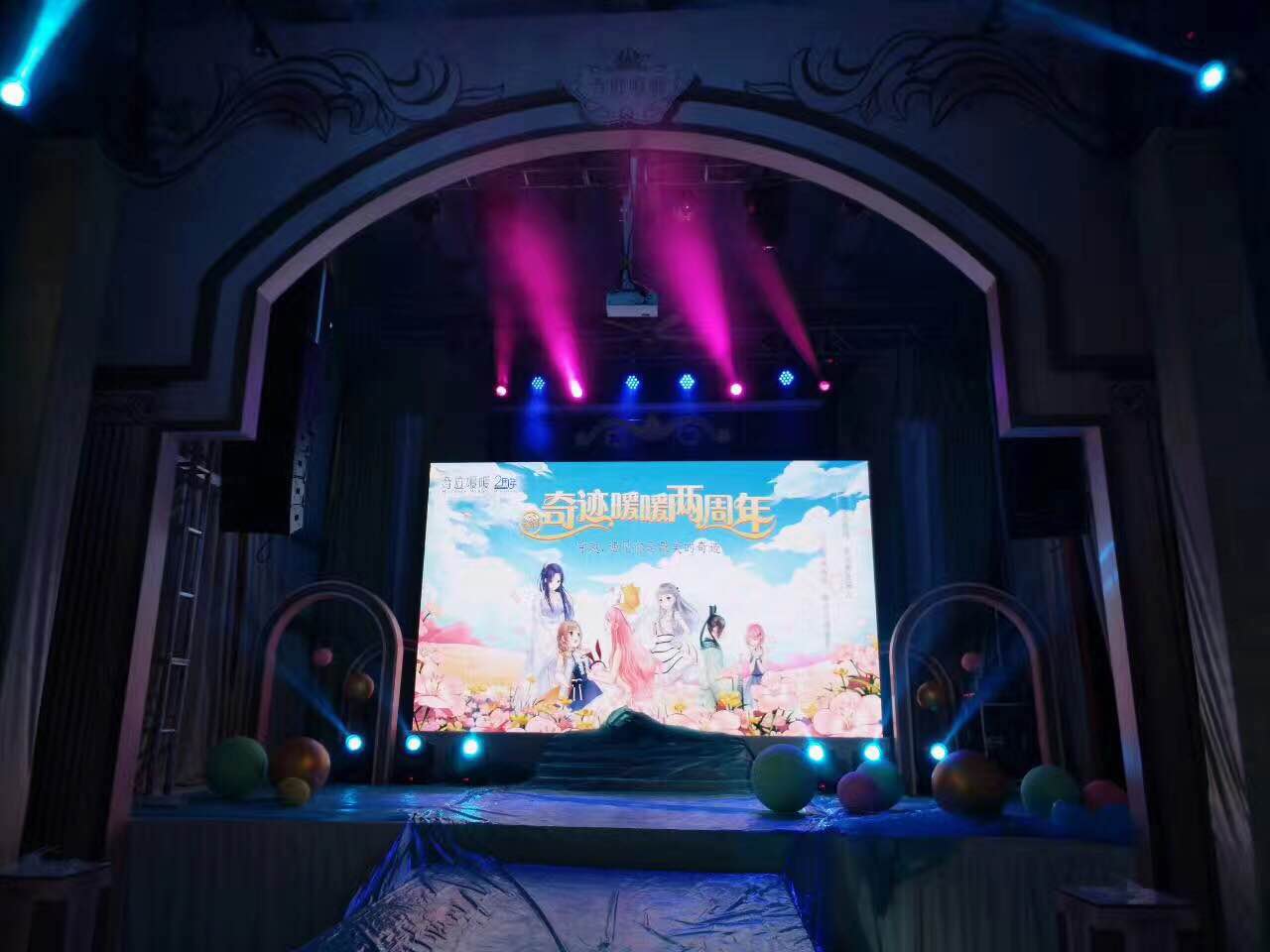 浩翔电子：HLED高防护小间距屏系列