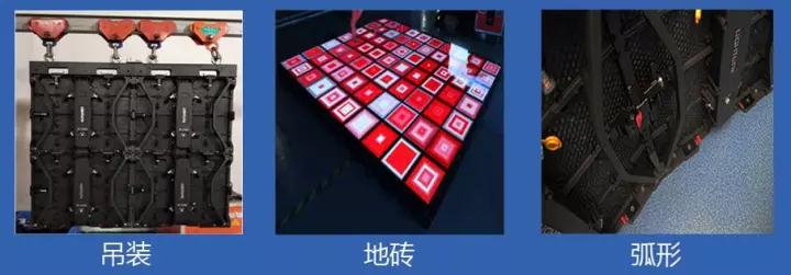 大开眼界！盘点2017最新最“黑科技”的LED屏屏体设计！